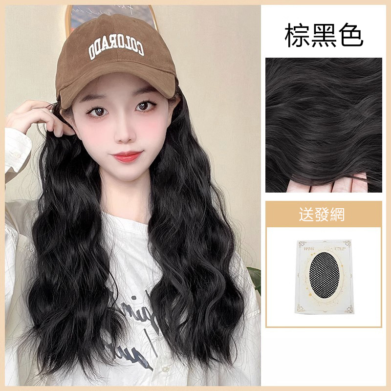 帽子假髮全頭套女長髮一體時尚甜酷大波浪棒球帽