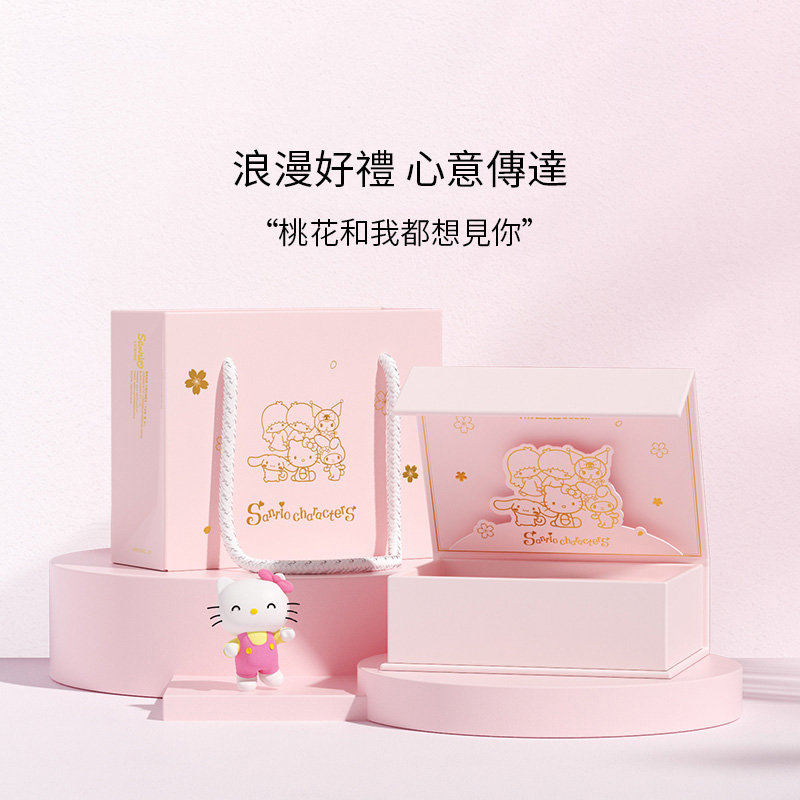 HelloKitty桃花少女心純銀手錬