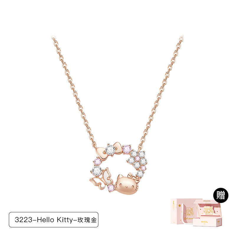 HelloKitty系列項鍊S925銀鎖骨錬