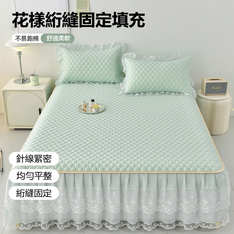 泰國天然乳膠涼席三件組 床裙防滑加厚款 可機洗 冰絲軟席 可折疊 涼感面料