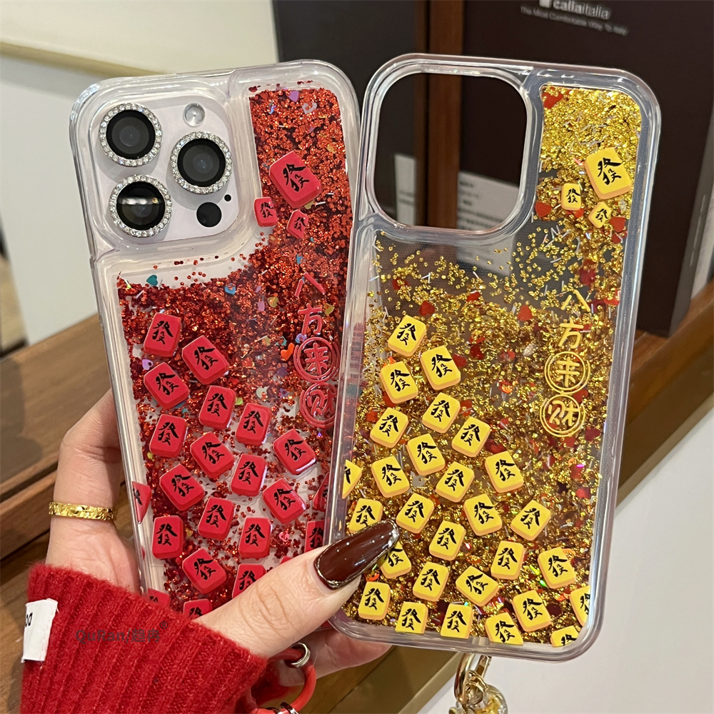 八方來財 流沙紅色喜慶 iPhone保護殼