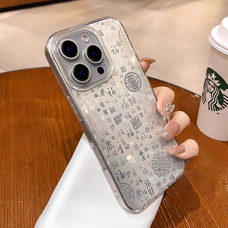 好運百福 創意鐳射炫彩iphone保護殼