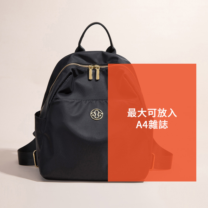 休閒旅行輕便大容量後背包