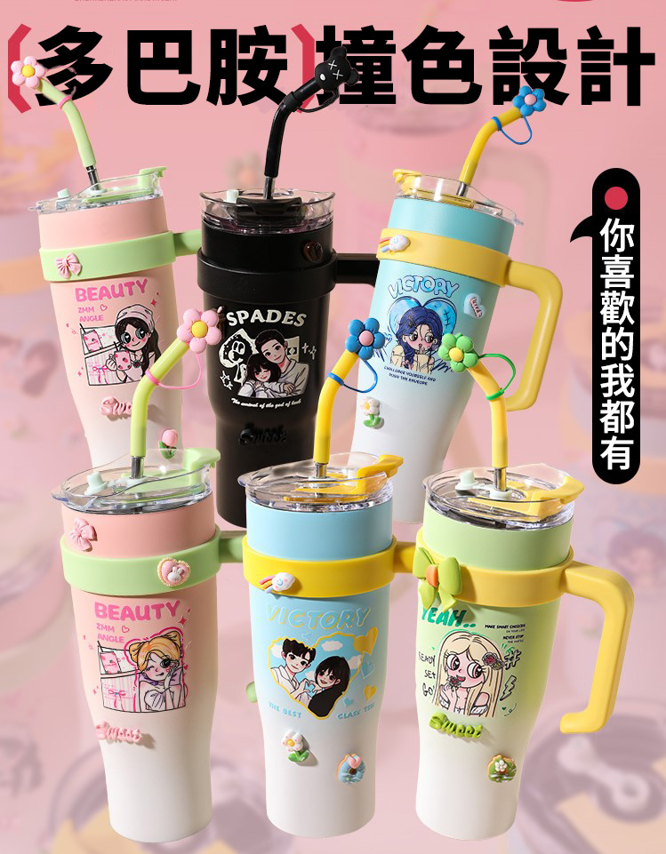 訂製款 | 情侶杯 保溫保冷 訂製紀念日禮物 生日禮物 傳圖製作 專屬保溫杯