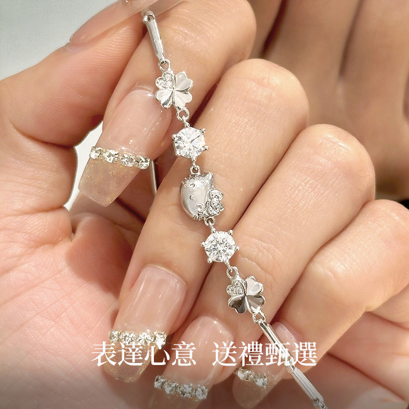 三麗鷗Hellokitty純銀四葉草手錬生日禮物