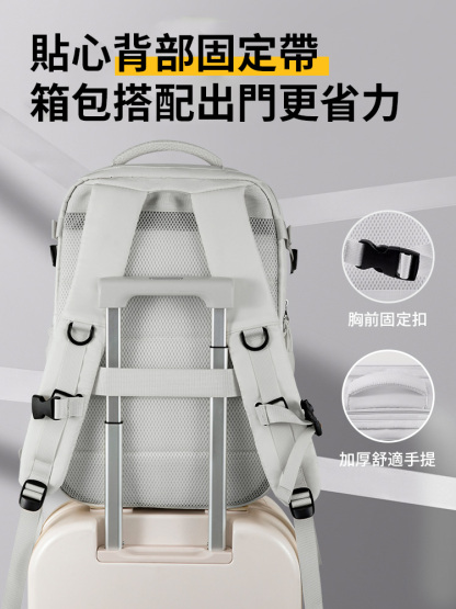 短途旅行背包大容量後背包 輕便書包