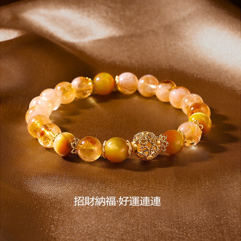 黃水晶 | 新中式招財轉運珠水晶手串