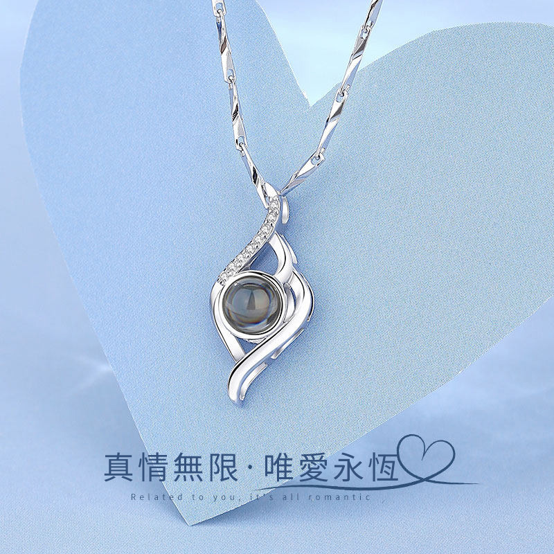 投影訂製刻字純銀項錬