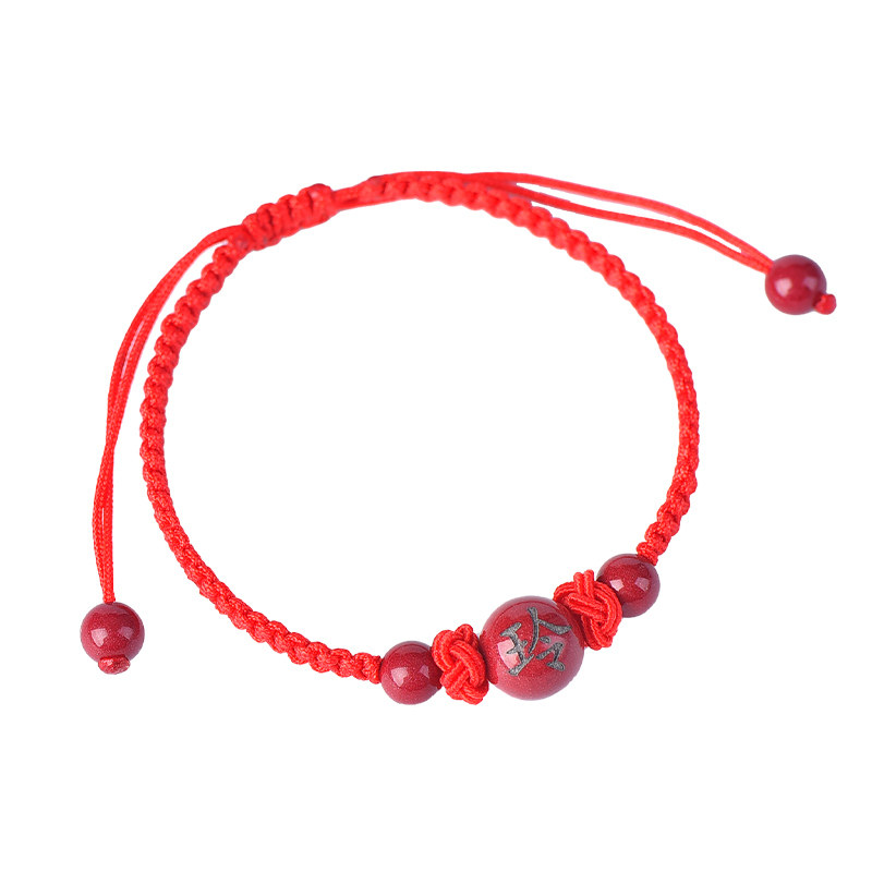 硃砂定制本命年情侶手錬手繩