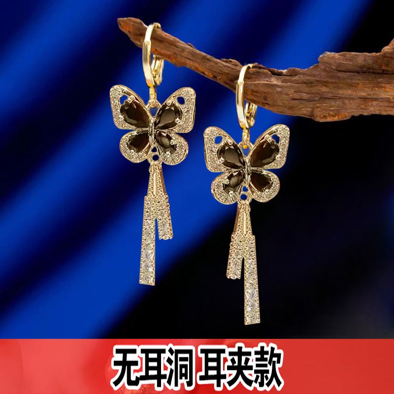 法式精緻蝴蝶鑲鑽水晶耳環