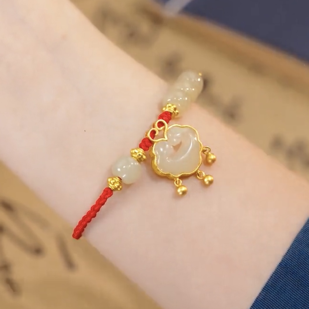 平安鎖和田玉手錬手繩