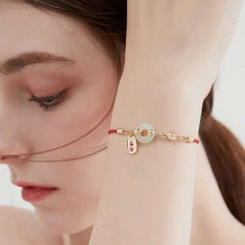 祈願 | 和田玉平安扣紅繩手繩