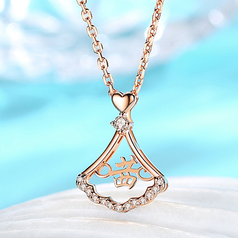 訂製款｜閃耀裙子客製化S999項錬 為愛定製