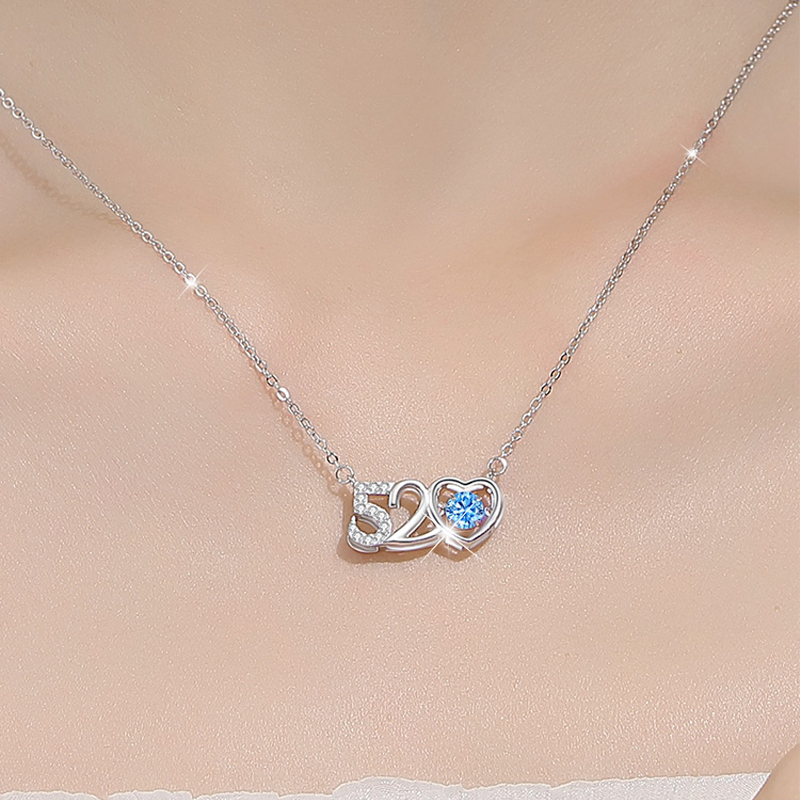 【💗520節日送禮】芯動520項錬 對你的愛永不止息