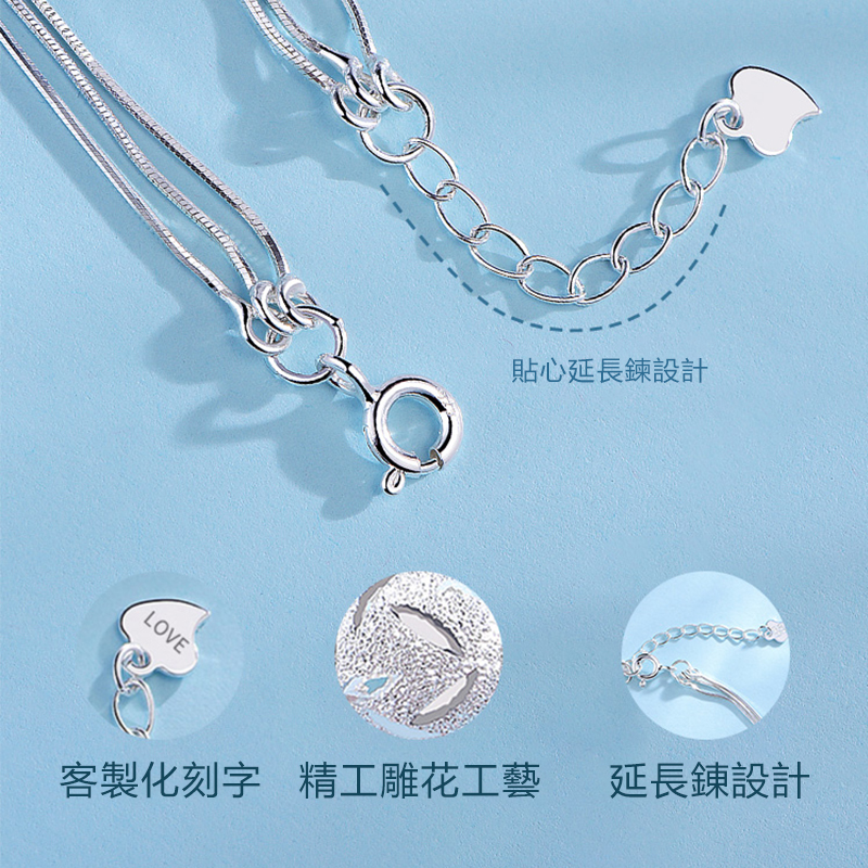 轉運珠純銀三生三世手錬