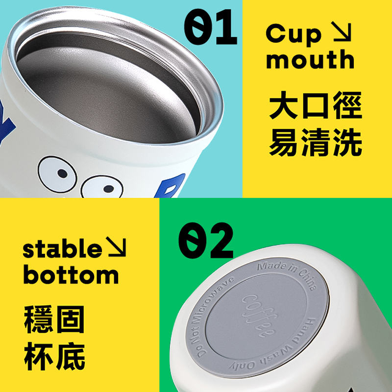 咖啡保溫杯便攜式316不鏽鋼水杯