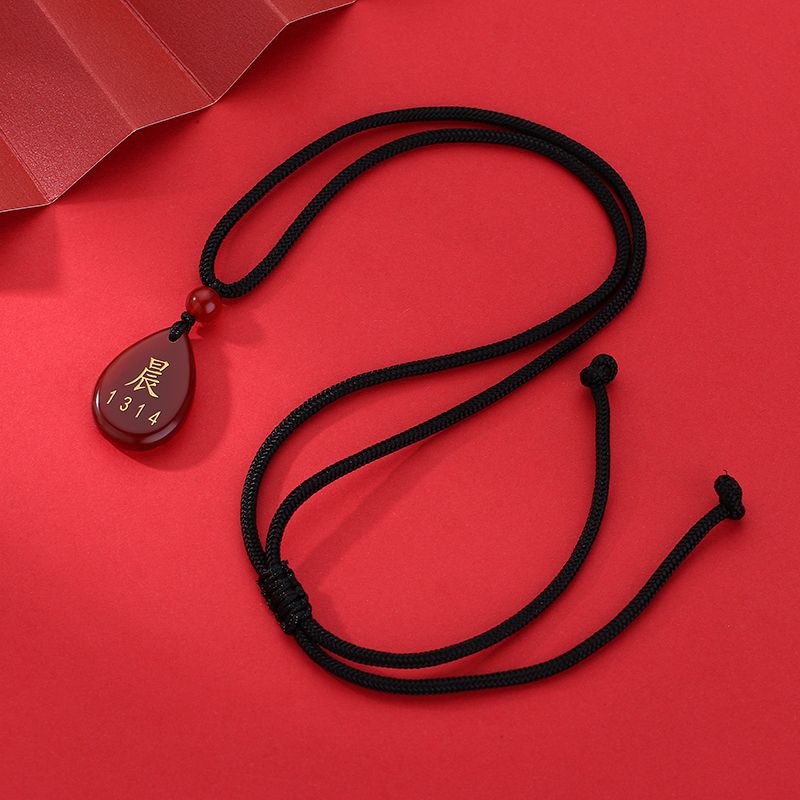 紅瑪瑙水滴款DIY情侶幸運項錬