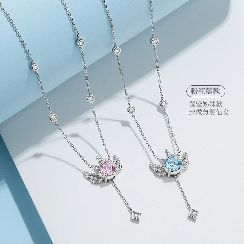 夢幻獨角獸銀項錬 丘比特之心翅膀