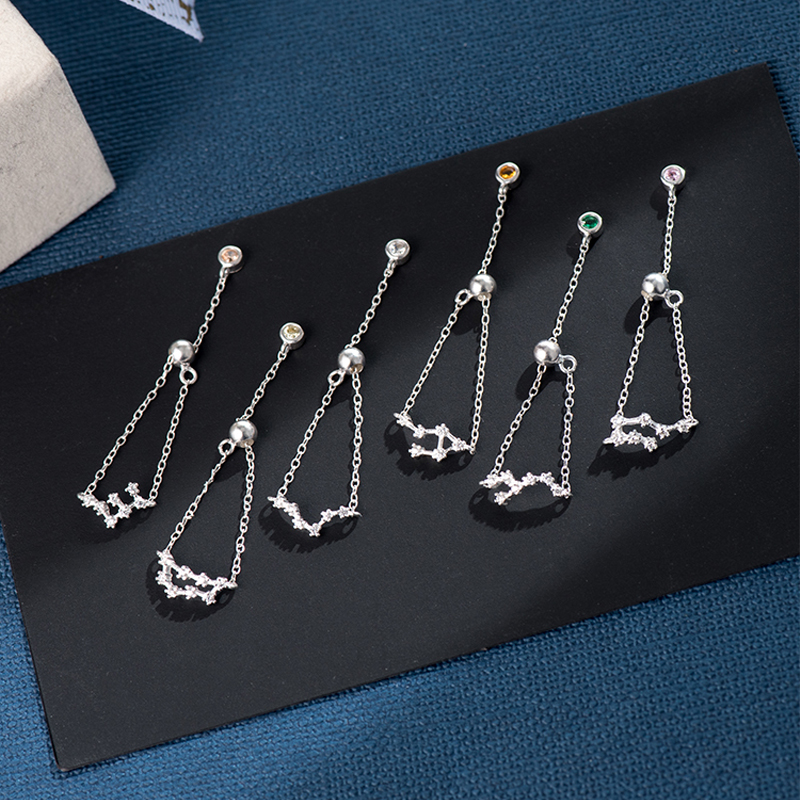 十二星座戒指 | 純銀S925復古素圈指環