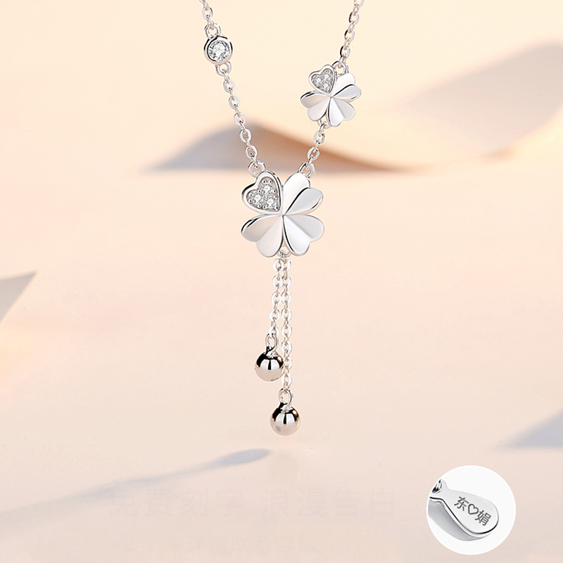 純銀四葉草項錬 送禮首選