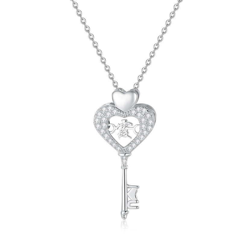 訂製款｜愛心鑰匙刻字 獨家定制項錬 爆款送禮首選