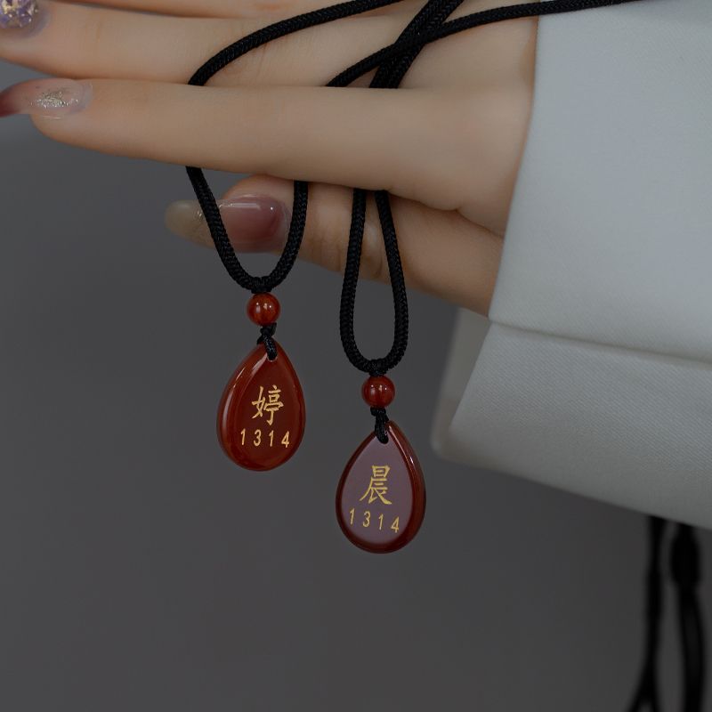 紅瑪瑙水滴款DIY情侶幸運項錬
