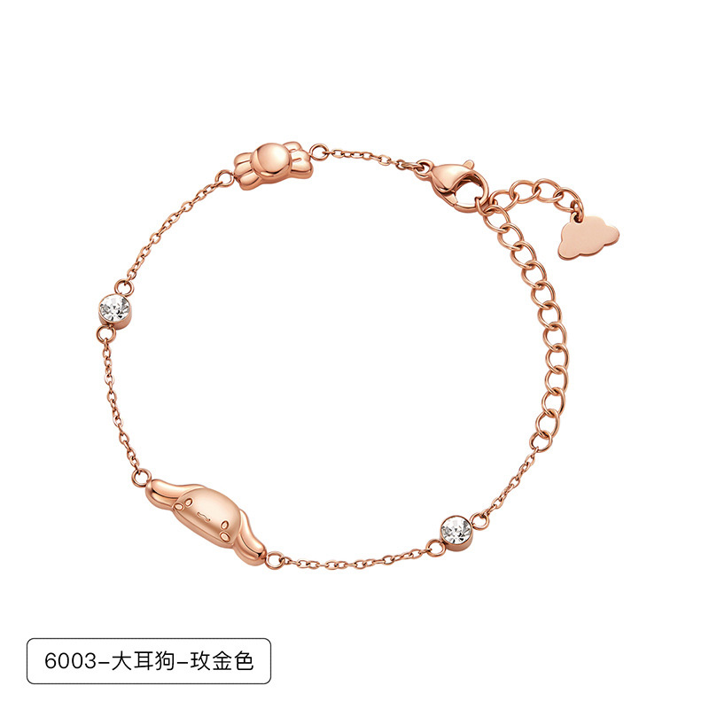HelloKitty凱蒂貓少女心手錬