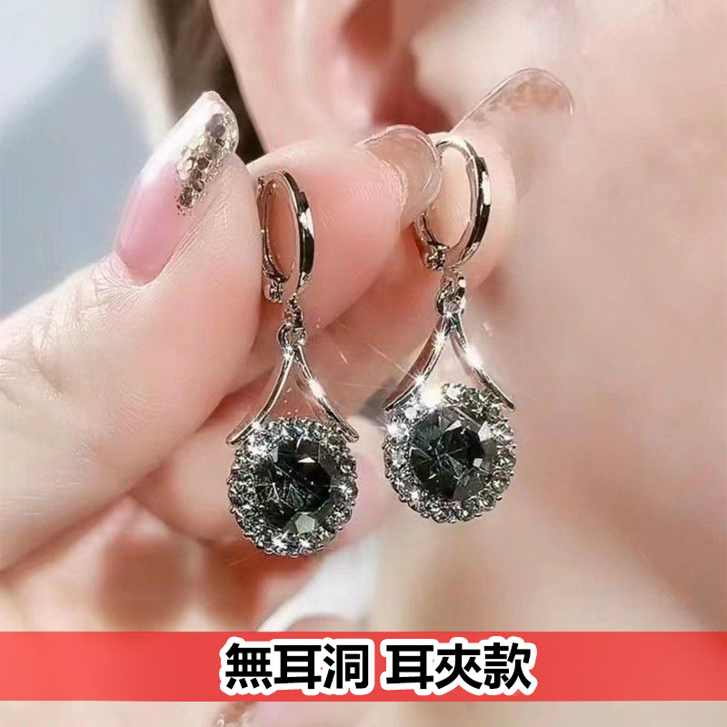 超閃黑色鋯石耳環