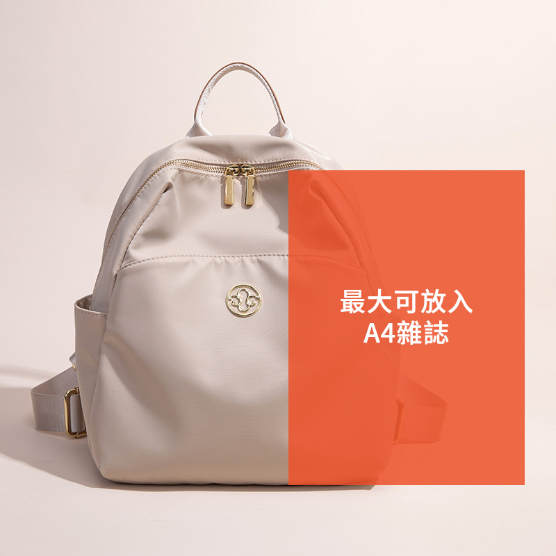 休閒旅行輕便大容量後背包