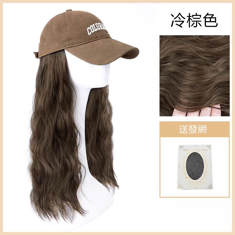 帽子假髮全頭套女長髮一體時尚甜酷大波浪棒球帽
