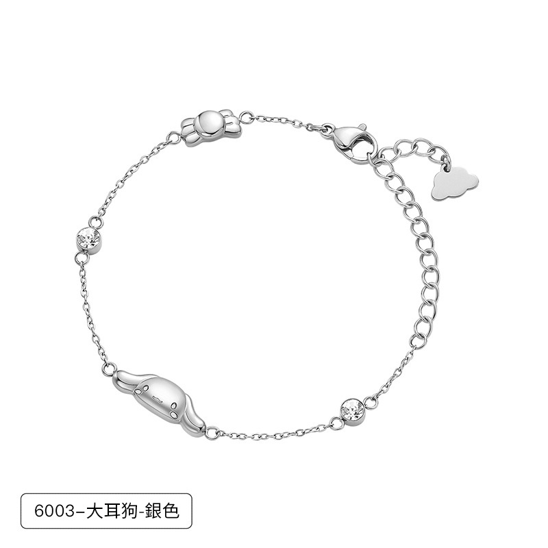 HelloKitty凱蒂貓少女心手錬