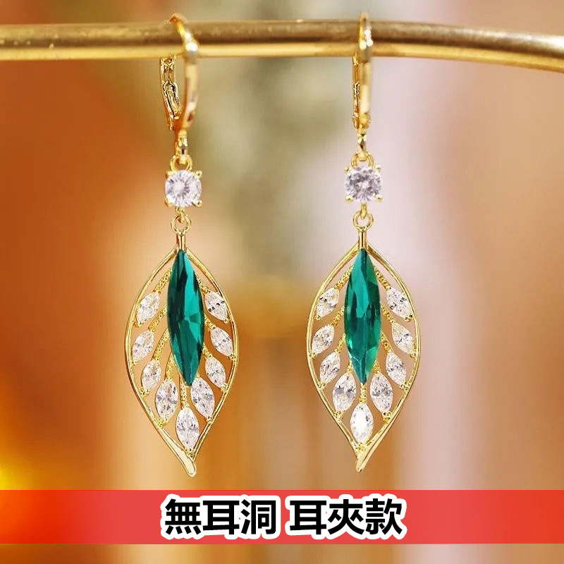 金色樹葉耳環【S925銀】