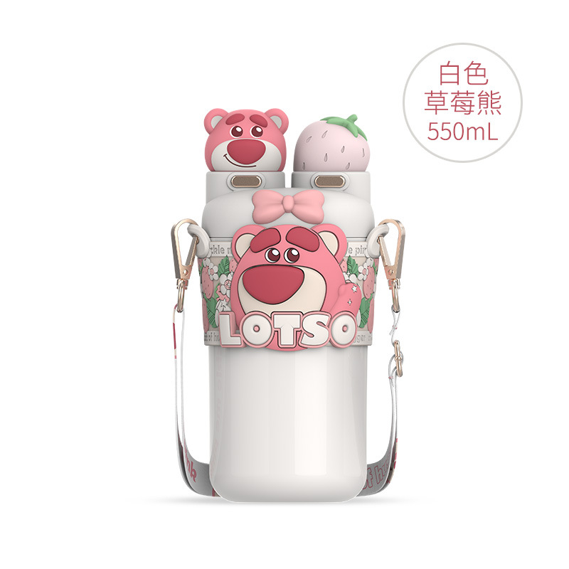 三麗鷗可愛高顏值雙飲口 可斜掛單肩保溫杯