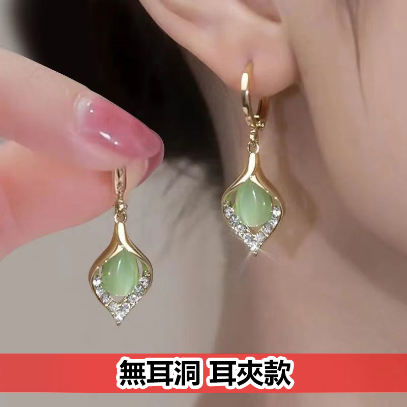 新款銀杏葉貓眼石耳扣耳環
