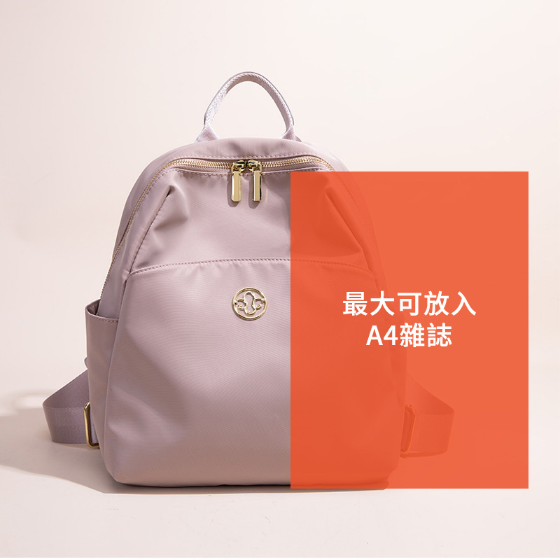 休閒旅行輕便大容量後背包