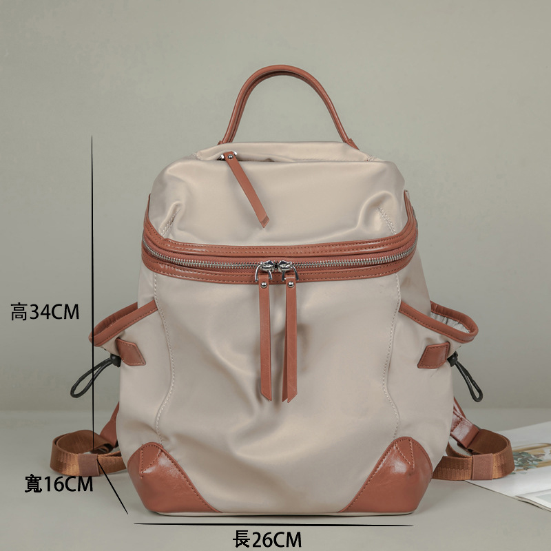 旅遊輕便大容量 學生書包後背包