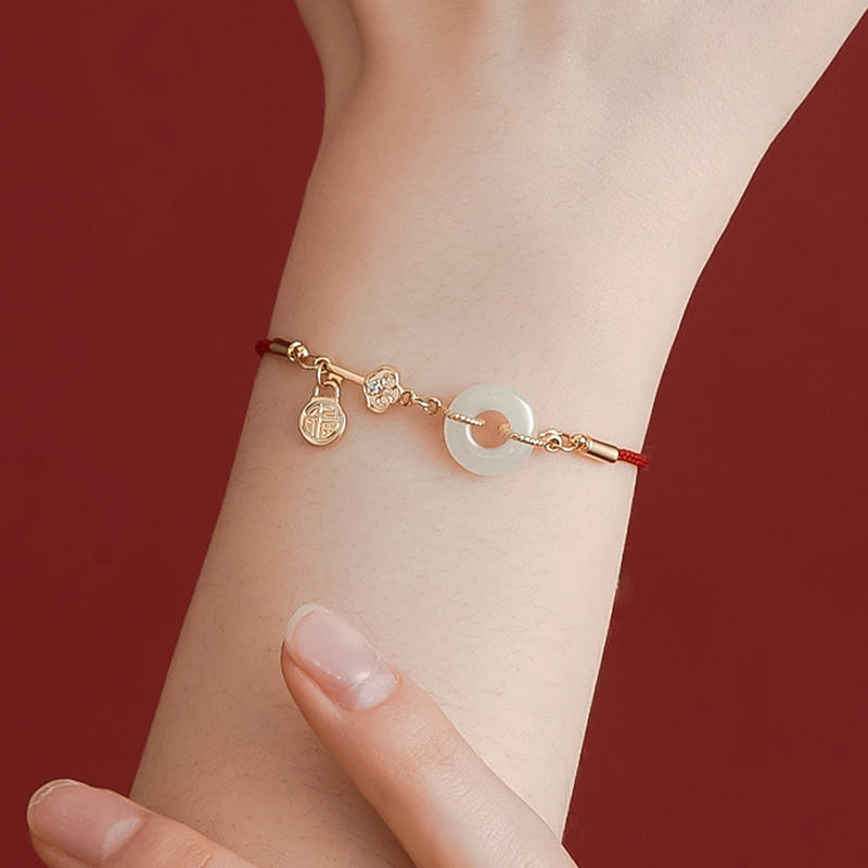 和田玉平安扣幸運紅繩