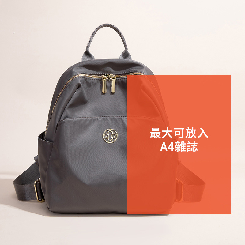 休閒旅行輕便大容量後背包