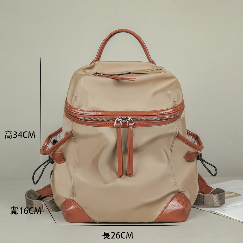 旅遊輕便大容量 學生書包後背包