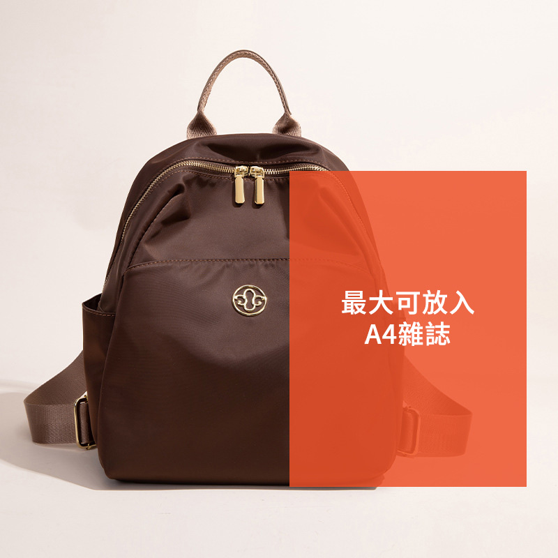 休閒旅行輕便大容量後背包