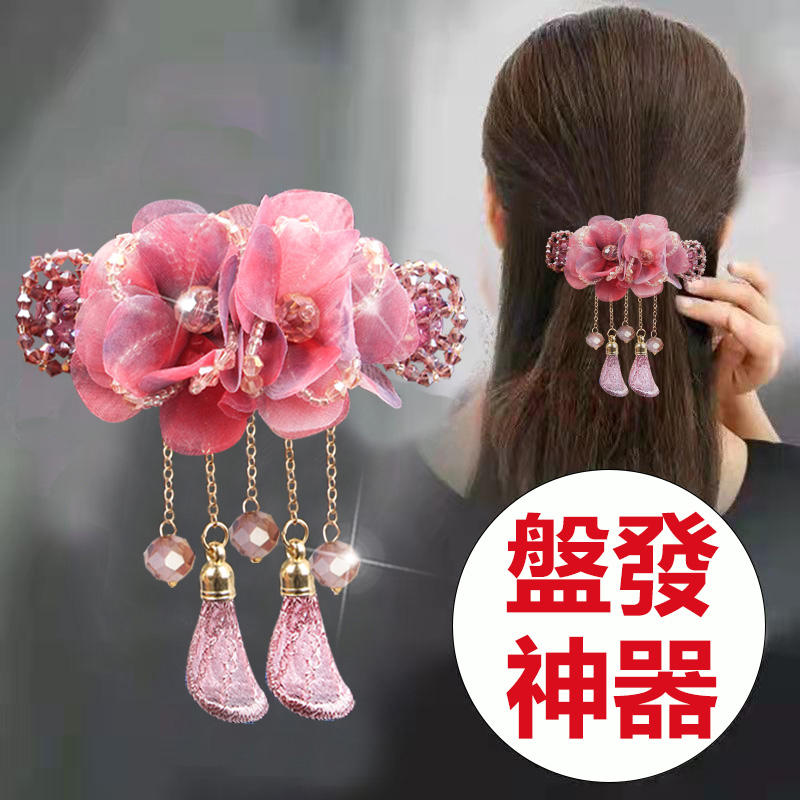 古風水晶流蘇盤發神器