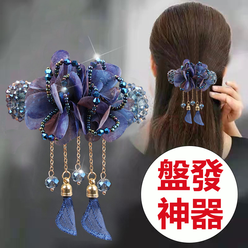 古風水晶流蘇盤發神器