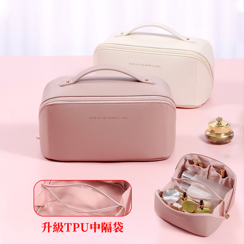 女化妝包PU皮透明中格大容量旅行化妝包