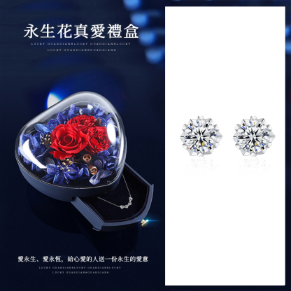 【沫緹甄選】莫桑鑽925純銀聖誕耳環氣質六芒星雪花耳環簡約小巧六爪鑲鑽耳飾