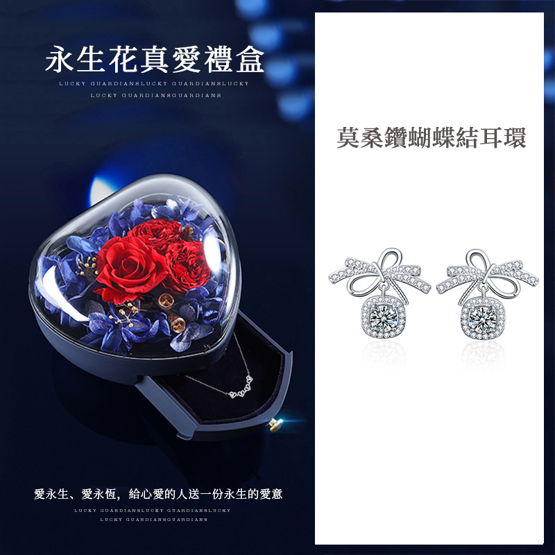 【沫緹甄選】925純銀蝴蝶結耳環女簡約ins莫桑鑽耳墜耳環精緻簡約銀針耳環