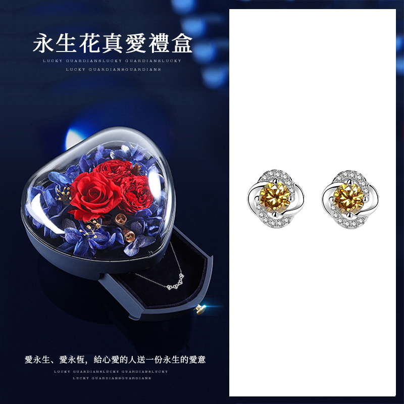 【沫緹甄選】925純銀飾品莫桑鑽四葉草耳環簡約小眾設計感耳環