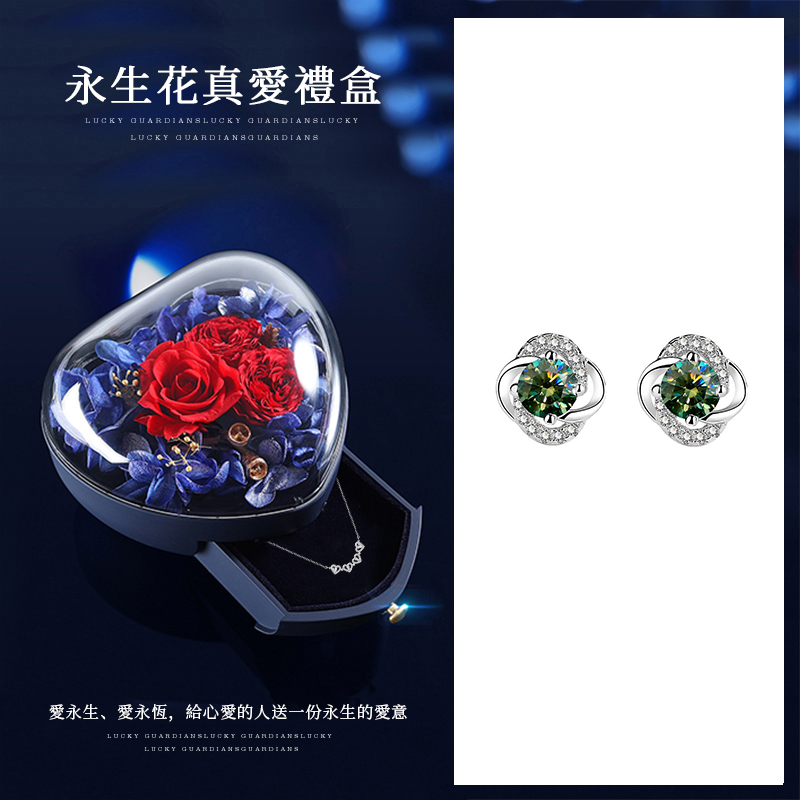 【沫緹甄選】925純銀飾品莫桑鑽四葉草耳環簡約小眾設計感耳環