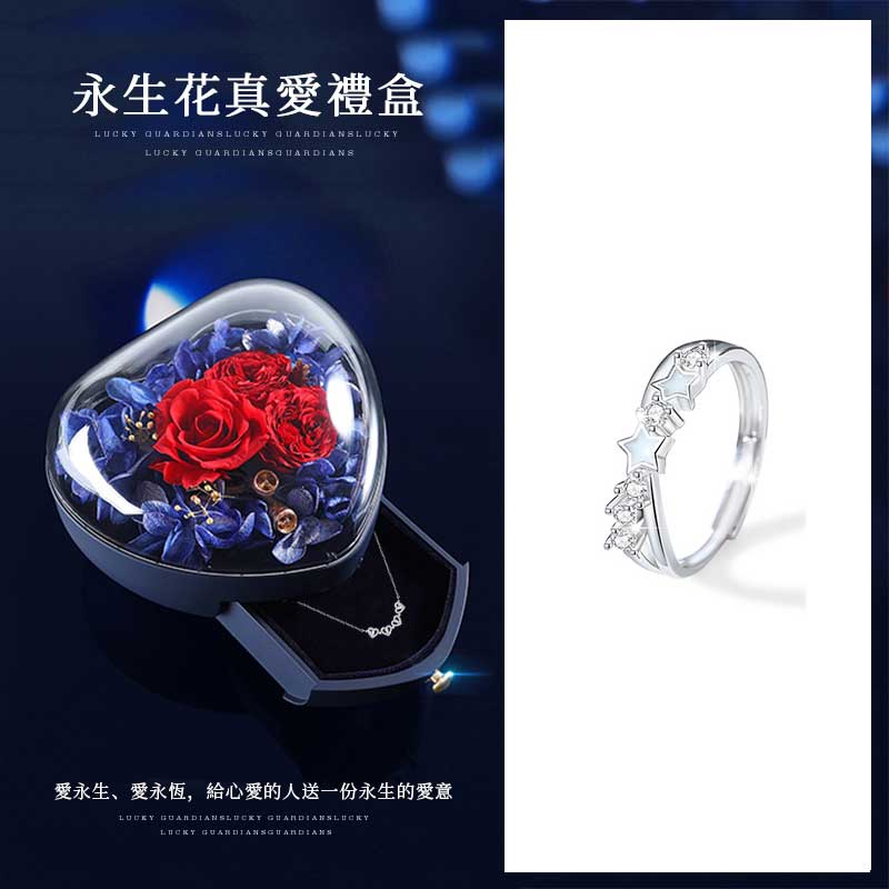 【沫緹甄選】夜光效果S999足銀【愛的氧氣】夜晚熒光發光情侶對戒 -將愛意留存散發耀眼光芒