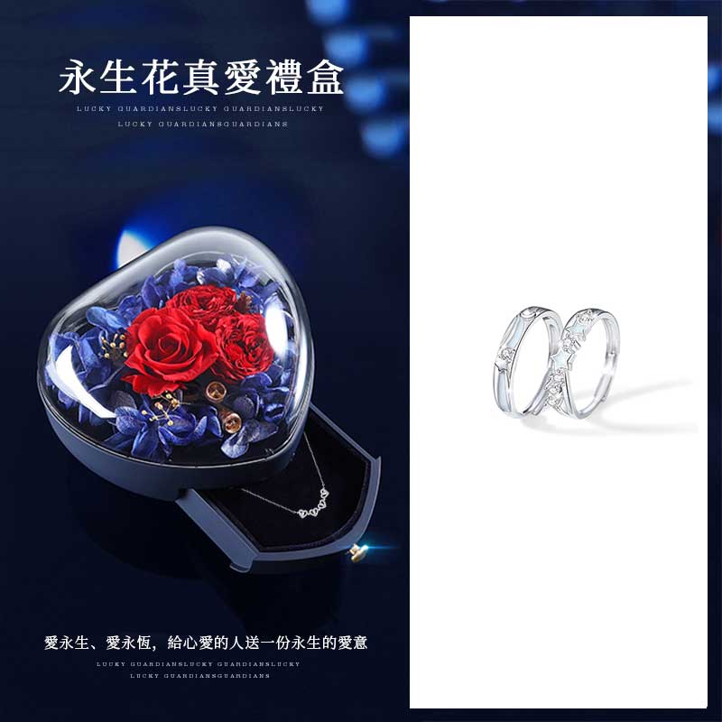 【沫緹甄選】夜光效果S999足銀【愛的氧氣】夜晚熒光發光情侶對戒 -將愛意留存散發耀眼光芒