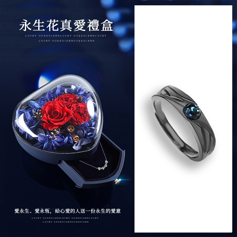 【沫緹甄選】天使惡魔情侶戒指對戒純銀簡約學生情人節送禮物